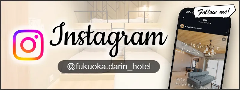 Darin公式Instagram