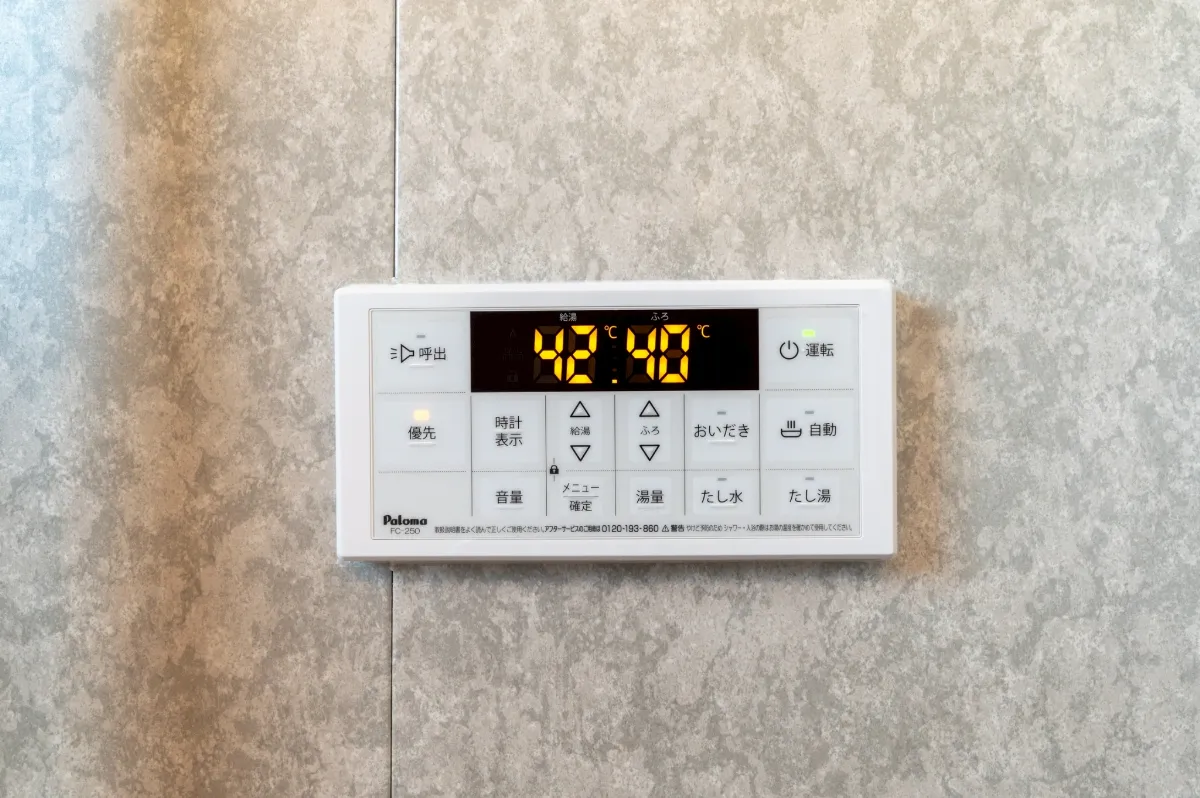 Darinホークス通り2F