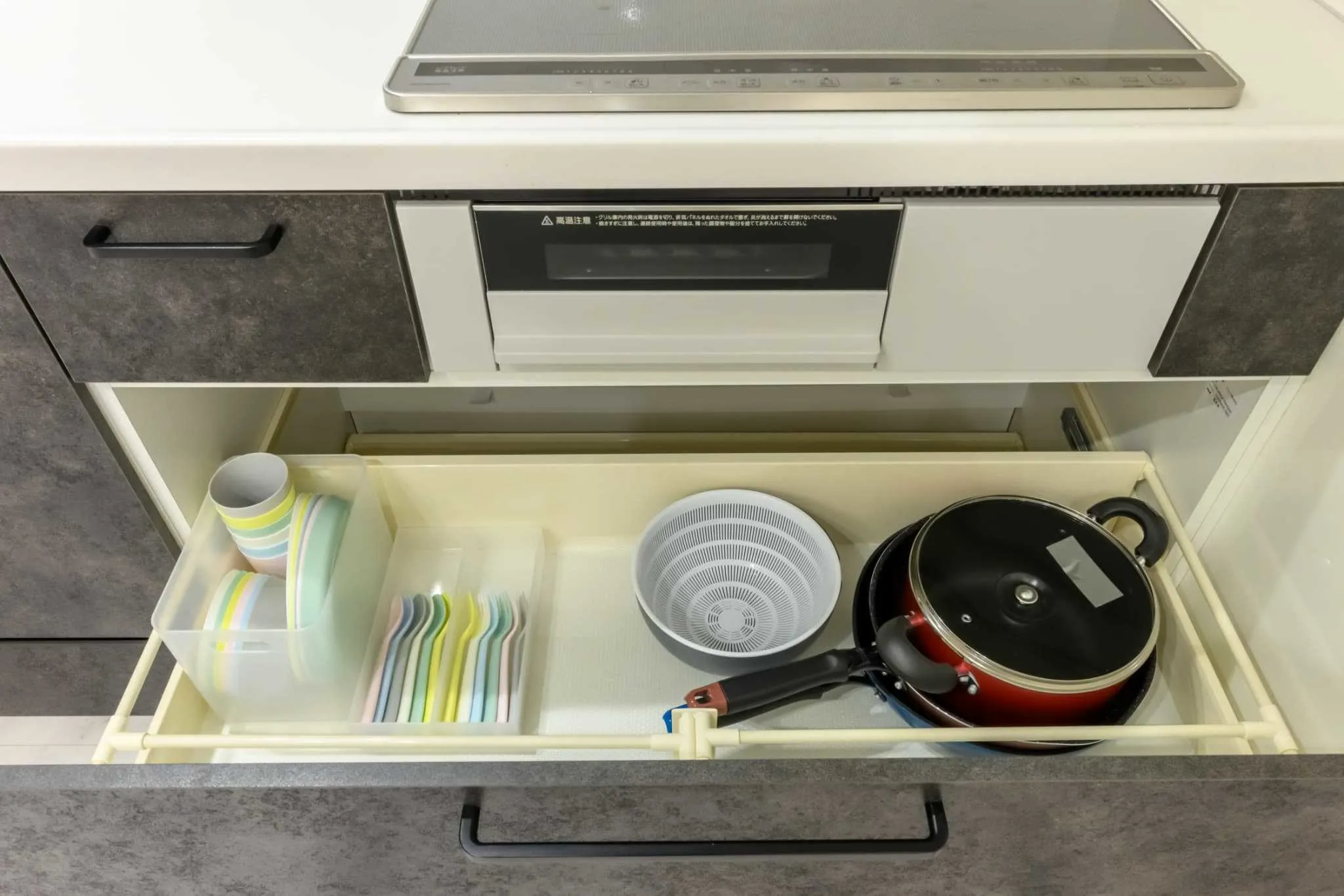 Darin大濠公園北