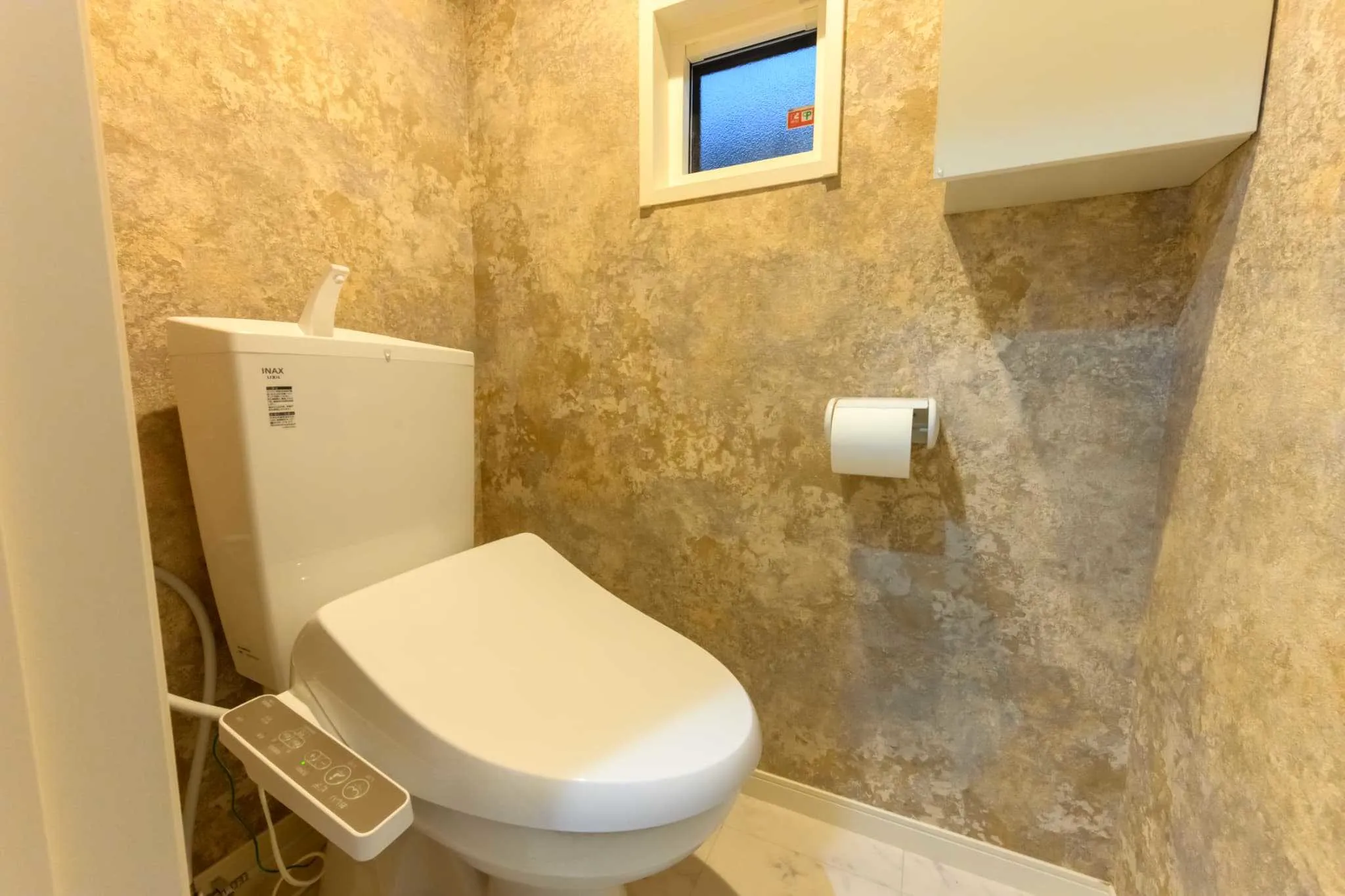 Darin大濠公園北