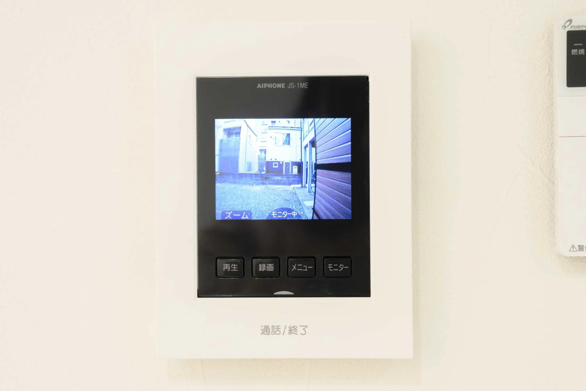 Darin大濠公園北