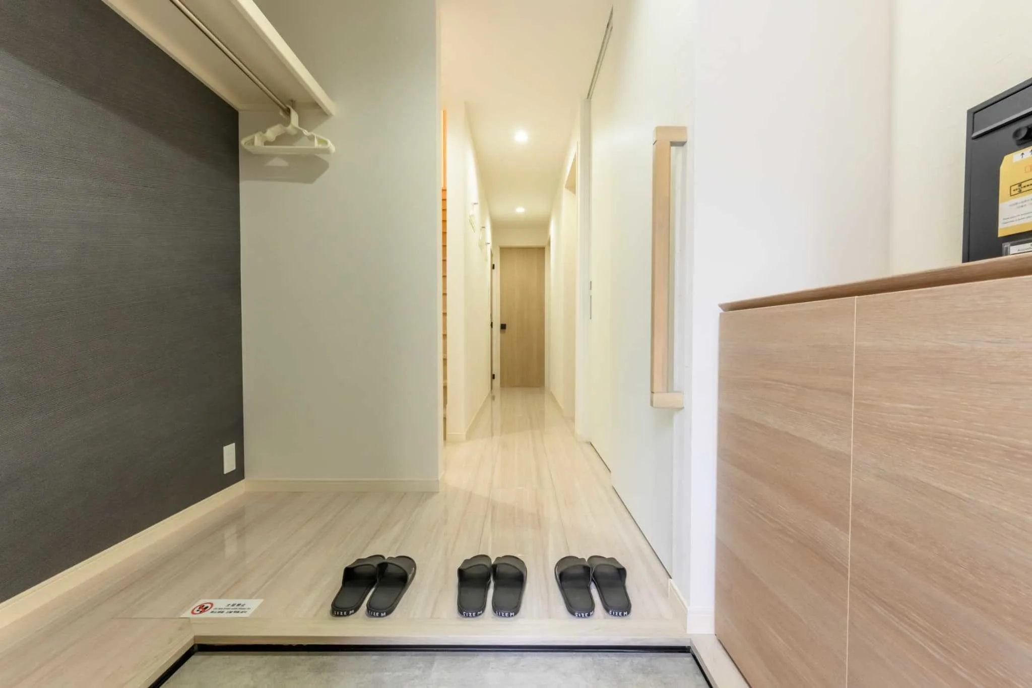 Darin大濠公園北