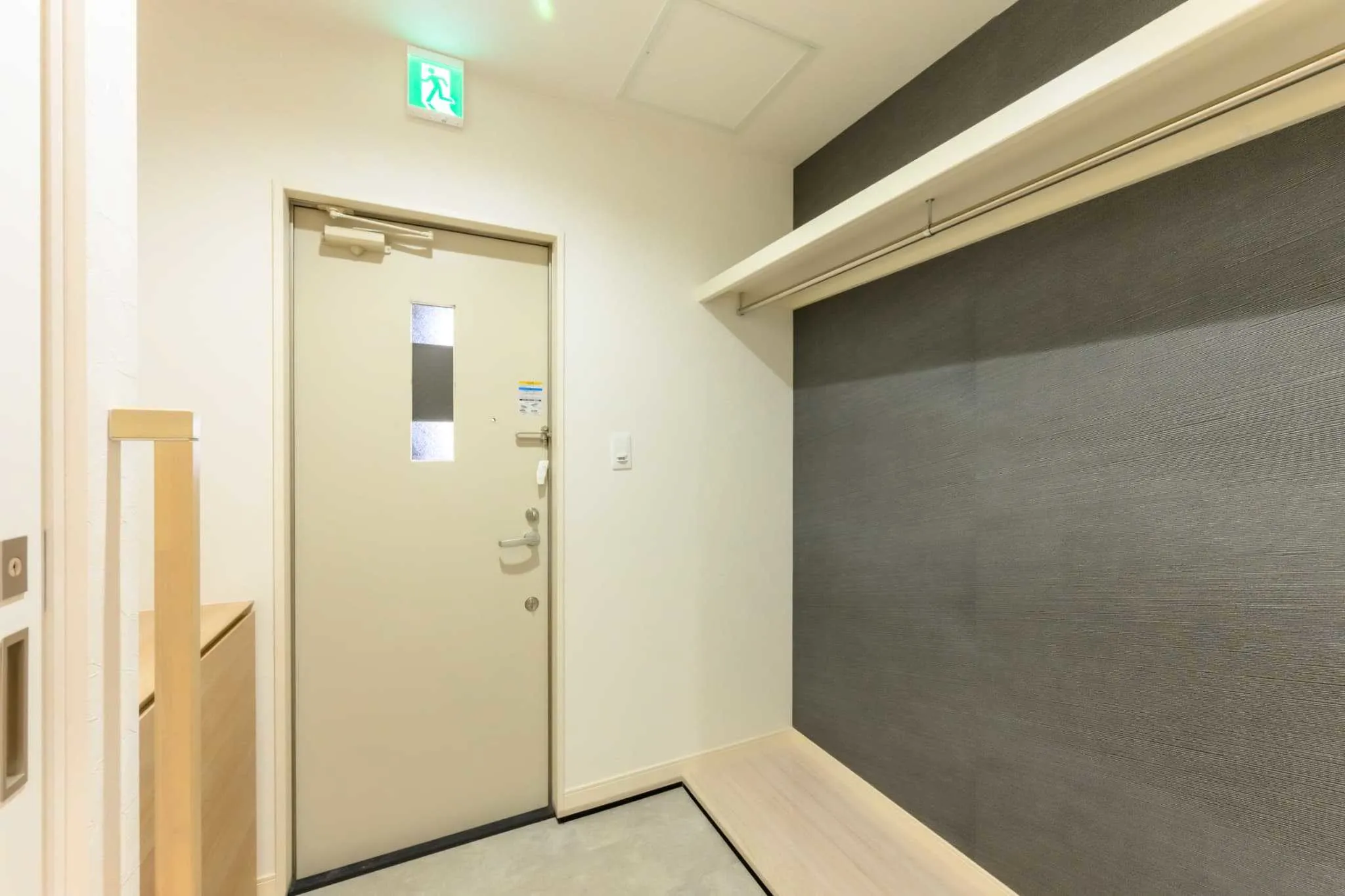 Darin大濠公園北