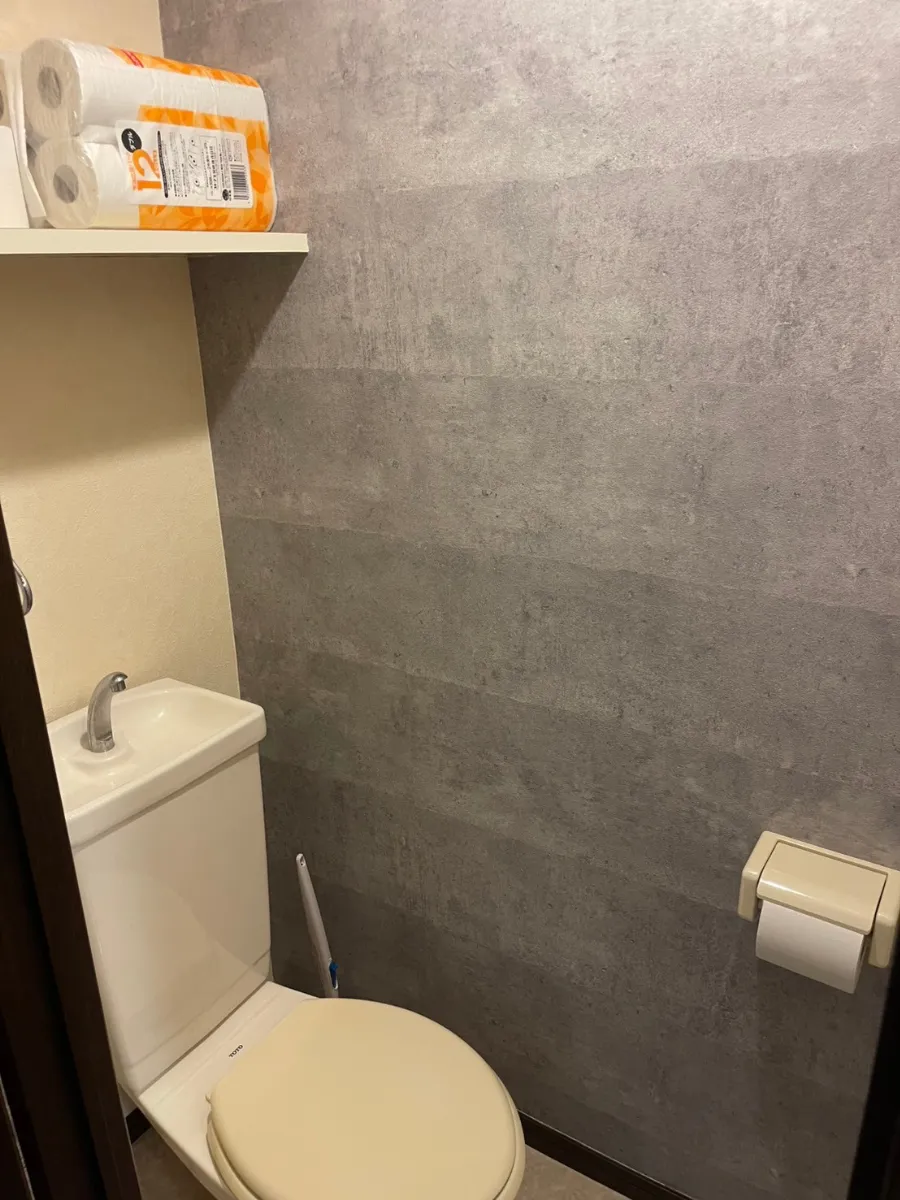 ライオンズマンション大手門第2 503